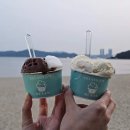 젤라또조이 - 해운대구 달맞이길62번길 17 | 젤라또조이
