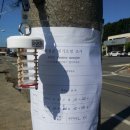 우리 발전소 이미지