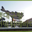 언덕위에바다 이미지