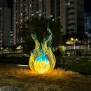 당현천 근린공원(동일로 1328-1) 버스정류장 | 노원달빛산책 당현천 서울 가볼만한곳 빛축제 후기