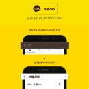 더원운동센터 이미지
