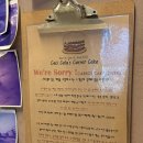 셀라제과점 이미지