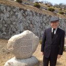 박홍근 선생님 묘소에 다녀왔습니다! 이미지