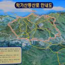 달바위농장 이미지