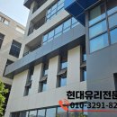 새마을백작소 상가 | 대화마을유리 상가유리 시공 후기 ㅣ 곤돌라 작업으로 고층 외벽유리 교체까지 현대유리