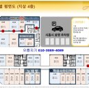 아리테브릿지 이미지