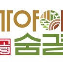 고령농산물 서울일보