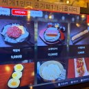 햄바라기 이미지