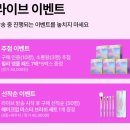 글로웍스 이미지