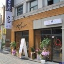교동전선생 이미지
