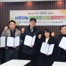 주안7동 미디어이슈