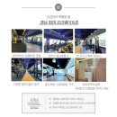 자산동240 | 마산헬스 마산헬스장 마산PT 합포구헬스장 오감짐 ▶탄수화물 사이클링 식단 16주 후기