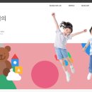 동천도서관 이미지