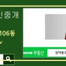 삼덕공원_동 이미지