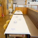 고모리야 이미지