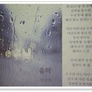 삼천도서관 이미지