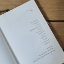메이;율 이미지