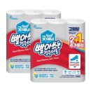 행복잡화 이미지