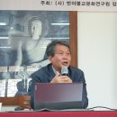 "봄의 산사에 피는 인문학" 다섯 번째 강의날 풍경입니다 이미지