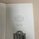 서문세탁소 이미지