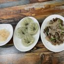 왕곱배기냉면손칼국수 이미지