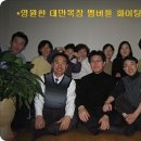 유빈목장 이미지