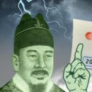 한국전력 이미지