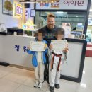 지혜의 나무 이미지