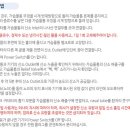 그린메디케어 이미지