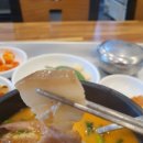 마산할머니 이미지
