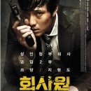 여행가게 이미지