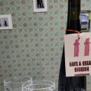 노스토스 이미지