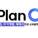 홈 레코딩 시작부터 음원 발매 까지 !!