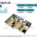 번영로코아루더클래식 네이버블로그