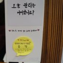 에스테티아창원신세계점 | [마산피부관리] 에스테티아 창원신세계점에서 작은윤곽관리 받은 후기