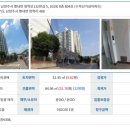 청학로132번길5 이미지