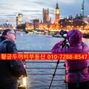 두꺼비공인중개사사무소 이미지