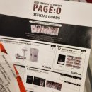 광운대학교 동해문화예술관 이미지