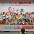 롯데로지스 이미지