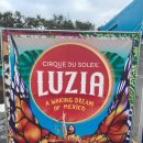 아산시-2023-008 | [공연후기] 태양의서커스 ‘ 루치아 ’ 서울 2023년 연말 막차타고 왔어요 (R석 204구역 시야/가는방법...