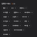 미르피아산후조리원 이미지