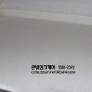 여명비치아파트 이미지