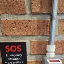 수이호스텔 이미지