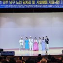 으뜸효예술단 Daum카페
