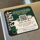 성산구 ⓒ-9 | 창원 상남동 목구멍 삼겹살 목살 맛집 고기집 방문 후기