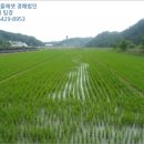 매금보건진료소 이미지