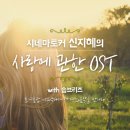낙원시네마