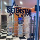 스타게임노래연습장 이미지