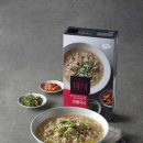 안동국시 이미지