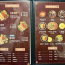 더맛있는족발보쌈부천 이미지